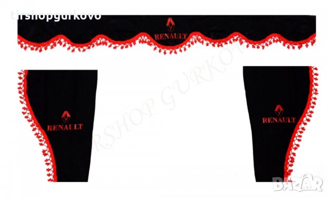 Комплект черни пердета с червени пискюли и лого, снимка 6 - Аксесоари и консумативи - 27639595