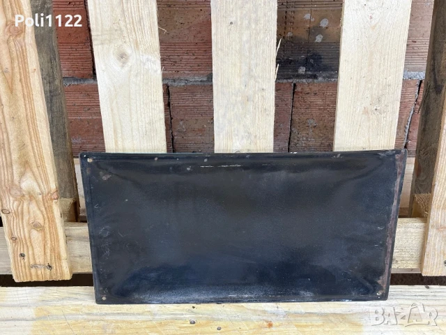 Емайлирана табела, снимка 3 - Антикварни и старинни предмети - 50819665