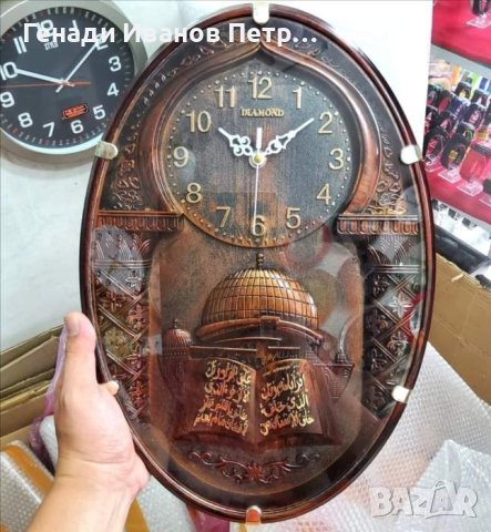 Калиграфски часовник, снимка 3 - Антикварни и старинни предмети - 43687586