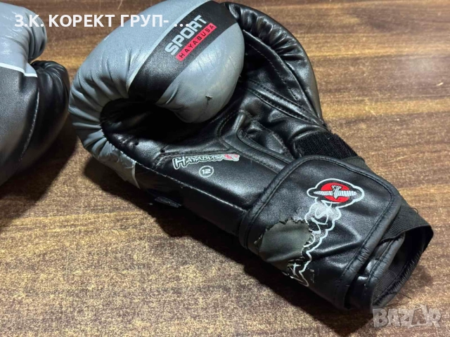Боксов комплект ръкавици и обувки, снимка 3 - Бокс - 52577840