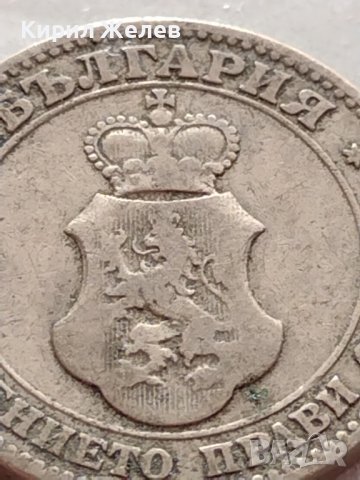 МОНЕТА 20 стотинки 1906г. Княжество България перфектно състояние за КОЛЕКЦИОНЕРИ 32790, снимка 7 - Нумизматика и бонистика - 38517822