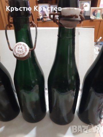 четири броя големи бутилки за бира ретро, снимка 4 - Колекции - 43725543