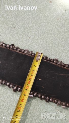 Дъска с Верига здрави, снимка 9 - Селскостопанска техника - 37748787