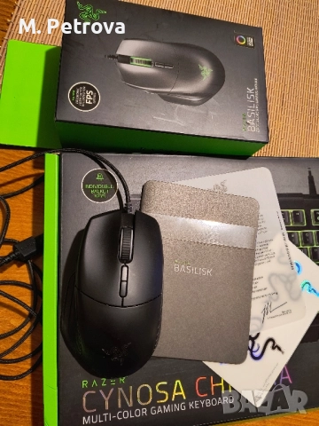 Мишка RAZER BASILISK GAMING MOUSE - РАЙЗЕР, снимка 1