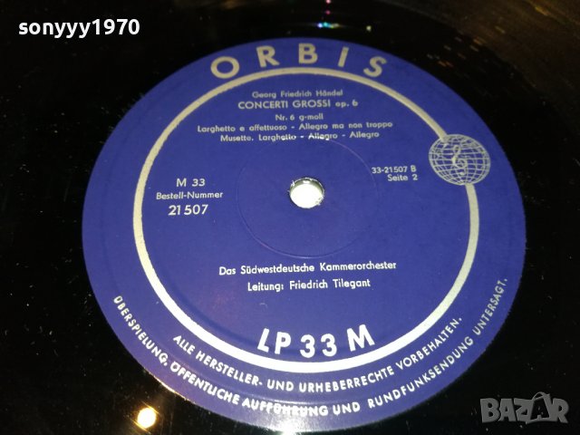 GEORG FRIEDERICH HANDEL-GERMANY 1506221921, снимка 3 - Грамофонни плочи - 37098352