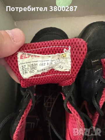 Работни обувки S3 в много добро състояние , снимка 5 - Други - 53448349