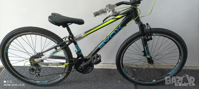 Велосипед 26цола цола номер 44.