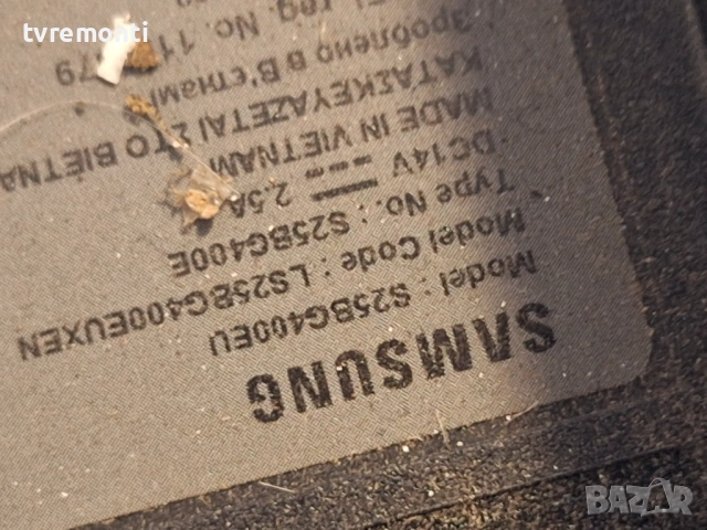 LED подсветка за дисплей  M250HAN01. за Монитор SAMSUNG S25BG400EU, снимка 5 - Части и Платки - 53440150