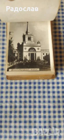 стар албум със снимки от Сталинград , снимка 3 - Антикварни и старинни предмети - 47551267