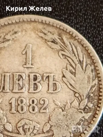 Сребърна монета 1 лев 1882г. България Съединението прави силата 49560, снимка 4 - Нумизматика и бонистика - 48376394