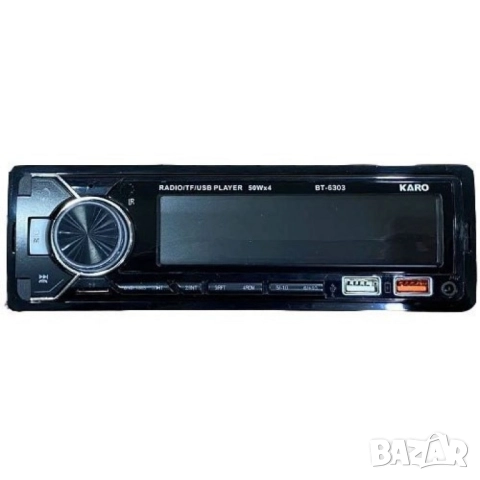 Karo Bluetooth стерео система за кола , снимка 2 - Други - 51843689