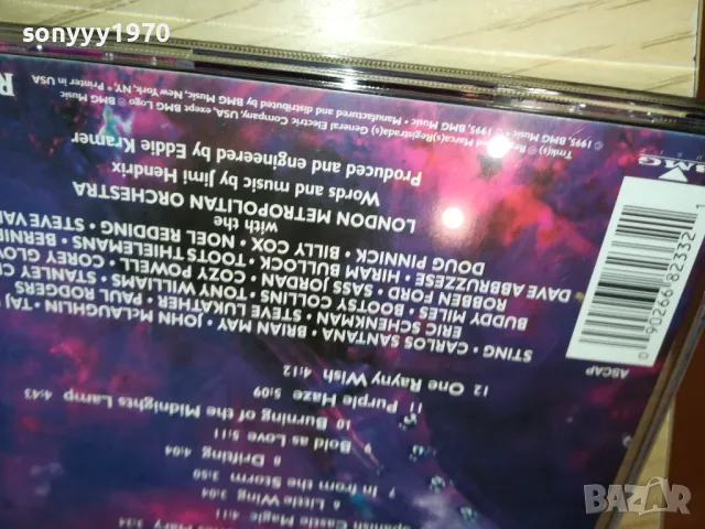 JIMI HENDRIX CD 1112241036, снимка 11 - CD дискове - 48303802