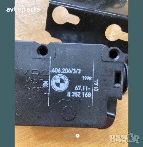 Bmw e39 седан регулиращ елемент централно эаключване, снимка 3 - Части - 40432999