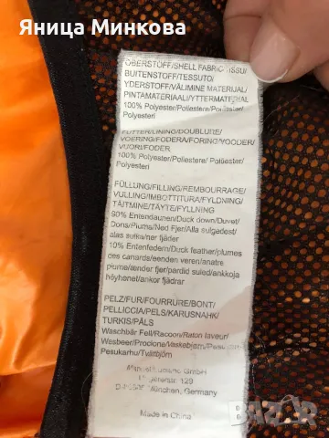 Дамско зимно яке с гъши пух Eleven Elfs, снимка 11 - Якета - 47417862