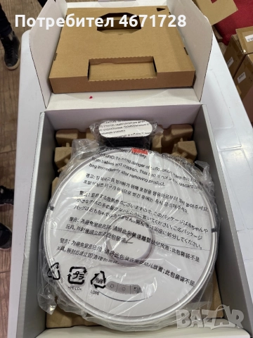 Прахосмукачка робот Roborock S7, снимка 2 - Прахосмукачки - 52687827