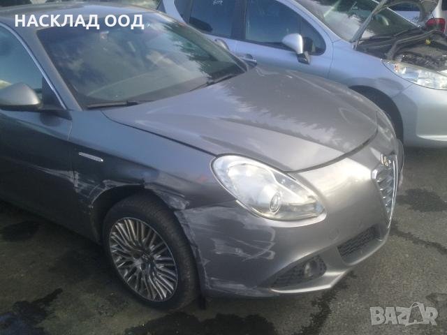 Alfa Romeo Giulietta / Алфа Ромео Жулиета 1.6 JTD 2012 г., снимка 2 - Автомобили и джипове - 32763575