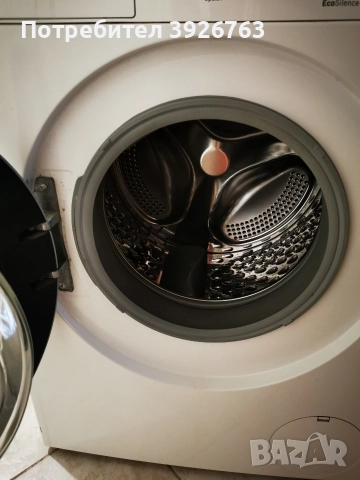 Пералня със сушилня Bosch Series 6, снимка 3 - Перални - 52745746
