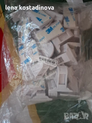 бебешка количка от 0 до 3г. + шезлонг който е от 0-3г. + заключалки за шкафове нови, снимка 18 - Детски колички - 46643133