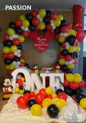 Украса за първи рожден ден, снимка 14 - Декорация - 33683182