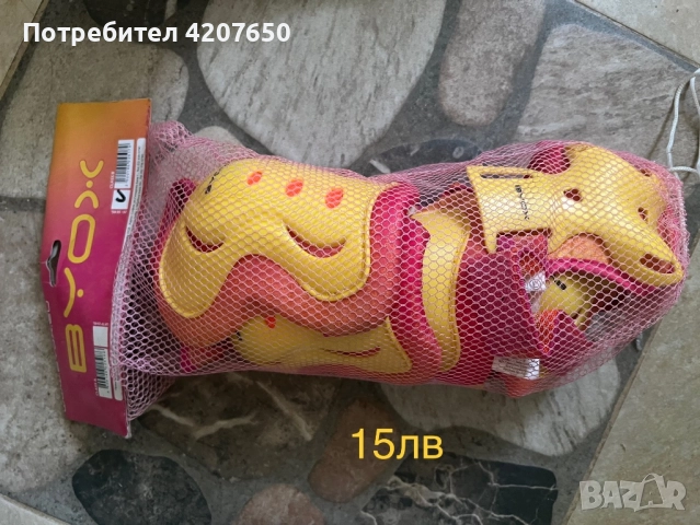 Пени борд,каска,предпазители , снимка 4 - Скейтборд, ховърборд, уейвборд - 52592703