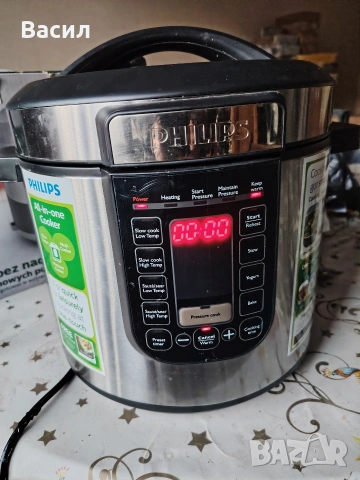 Мултикукър Philips HD2237, снимка 3 - Мултикукъри - 53159220
