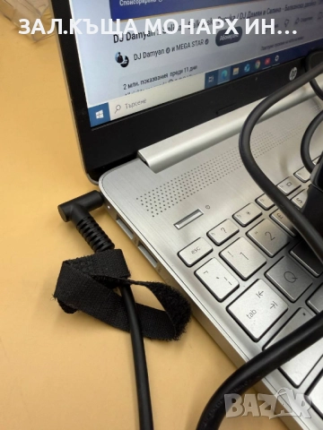  Лаптоп HP 15s-fq2024na 7505 Notebook/+зарядно, снимка 5 - Лаптопи за работа - 52217703