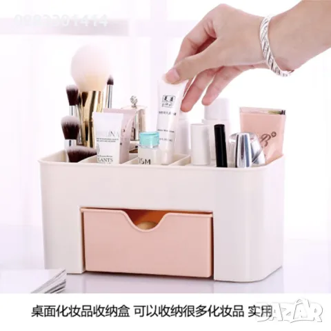 Органайзер за гримове 6 отделения , снимка 8 - Други - 47655952