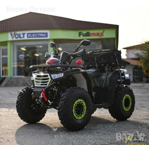 ATV BULLMAX INTRUDER 200сс, R-N-D, RED, Фул Екстри , снимка 9 - Мотоциклети и мототехника - 48885030