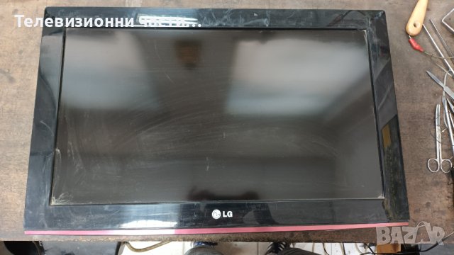 LG 26LD350 с дефектен Main Board -здрав панел T260XW04 V.3/EAX61464001/8/VIT71886.00 REV:2 LOGAH, снимка 1 - Части и Платки - 37095668