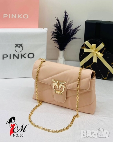 чанти pinko , снимка 8 - Чанти - 51459428