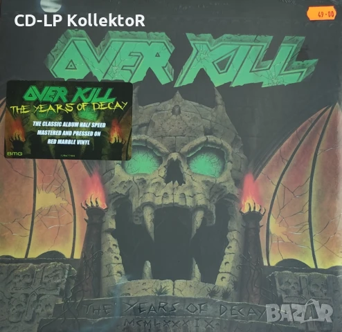 Нов Vinyl (OverKill - The Years of Decay)
