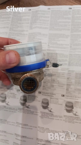 Водомер  Беласица Петрич, снимка 5 - ВИК - 51953795