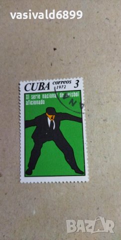 Лот от 7 марки Куба, снимка 4 - Нумизматика и бонистика - 40381725