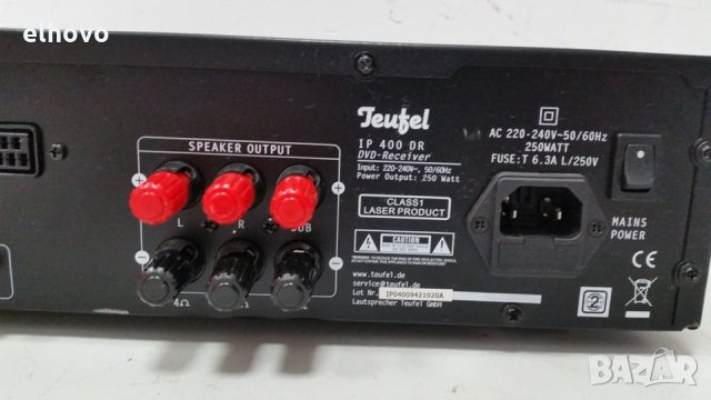 DVD-Reciver Jeufel IP 400 DR, снимка 3 - Плейъри, домашно кино, прожектори - 28881813