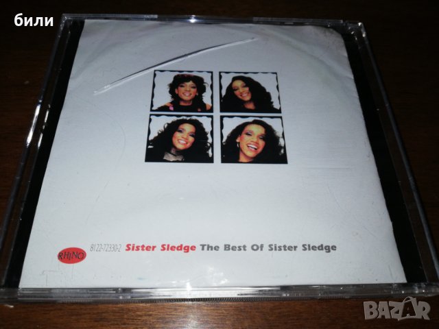 Sister Sledge , снимка 2 - CD дискове - 27097842