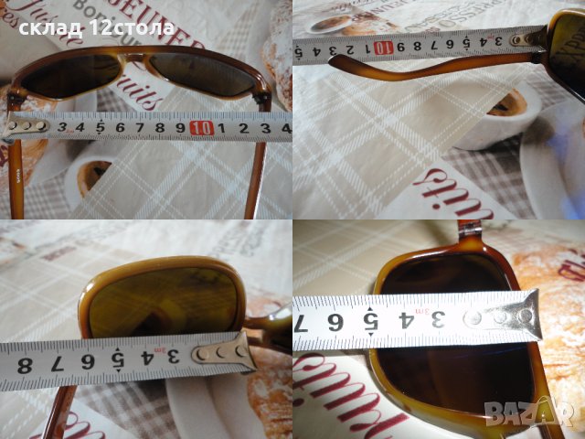 VUARNET , снимка 10 - Слънчеви и диоптрични очила - 40369863