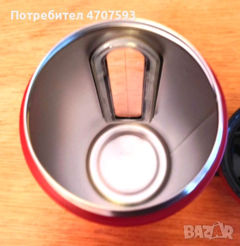 Шейкър на I•M•8 by D. Beckham, снимка 5 - Спортна екипировка - 53082964