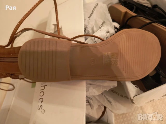 Сандали Ideal Shoes, снимка 5 - Сандали - 50652267