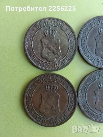 ЛОТ 2 стотинки 1912 година, снимка 2 - Нумизматика и бонистика - 44013223