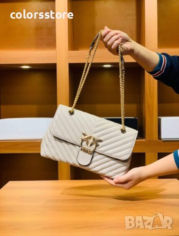 Луксозна чанта Pinko-VL85R