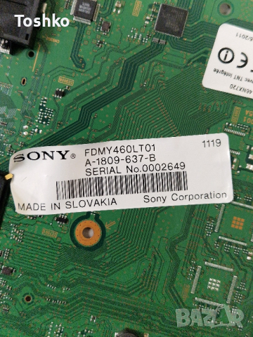 SONY KDL-46NX720 1-883-754-11 1-883-917-11 V460H1-CPE5 ST4055YL-S01 FDMY460LT01, снимка 3 - Части и Платки - 44861902