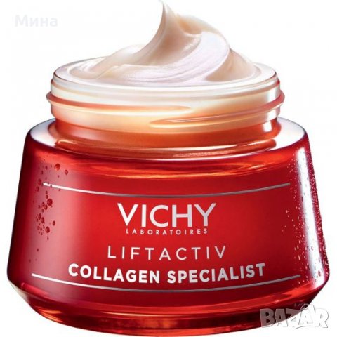 Vichy Liftactiv Collagen Specialist 15 ml, снимка 1 - Козметика за лице - 31877406