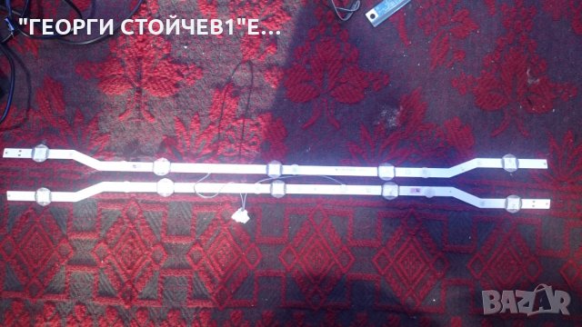 UE32J4500AW СЪС СТРОШЕНА МАТРИЦА, снимка 3 - Части и Платки - 26364285