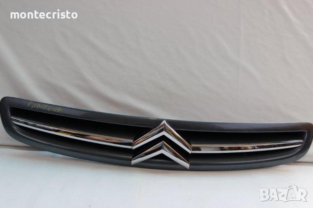 Предна решетка Citroen Xsara Picasso (2004-2010г.) facelift, снимка 1 - Части - 38044145