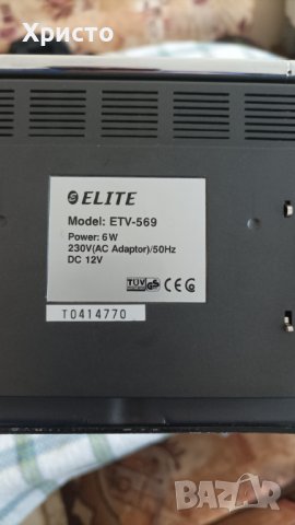 Преносим  мини телевизор Elite ETV-569, снимка 4 - Телевизори - 39182561