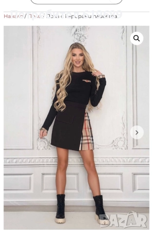 Черна дамска пола с елемент на berberry