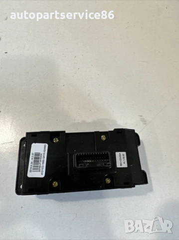 Бутон превключвател за светлини хибрид за KIA Sportage 1.6 CRDi (2020) 93700-F1AY0, снимка 3 - Части - 53378709