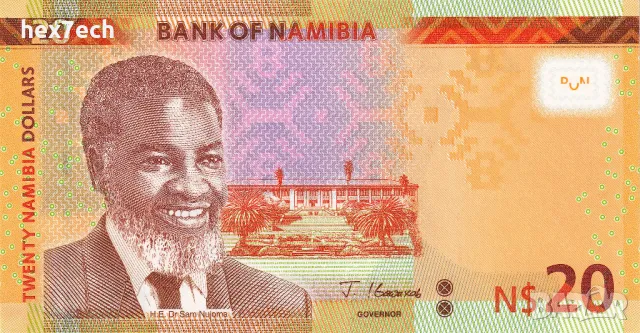 ❤️ ⭐ Намибия 2022 20 долара UNC нова ⭐ ❤️, снимка 2 - Нумизматика и бонистика - 48220787