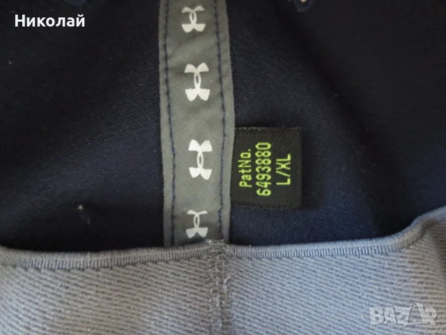 Jordan Flight MVP pro cap, adidas bayern шапка, under armour шапка, снимка 18 - Шапки - 39445113