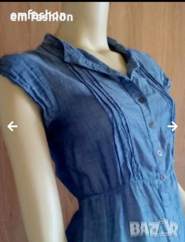 Дамска туника/риза XS, снимка 15 - Ризи - 50177747